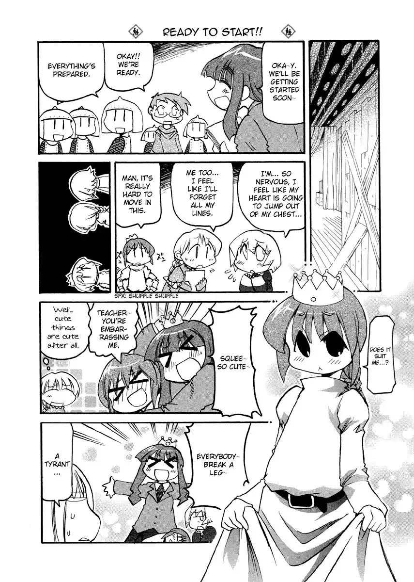 Pani Poni Chapter 76.001 4